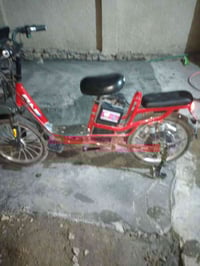 دراجات شحن عدد ٢ للبيع شغالات وكل نقص مابيهن حجم ٢٤ ثنينهن ٤ بطاريه مك...