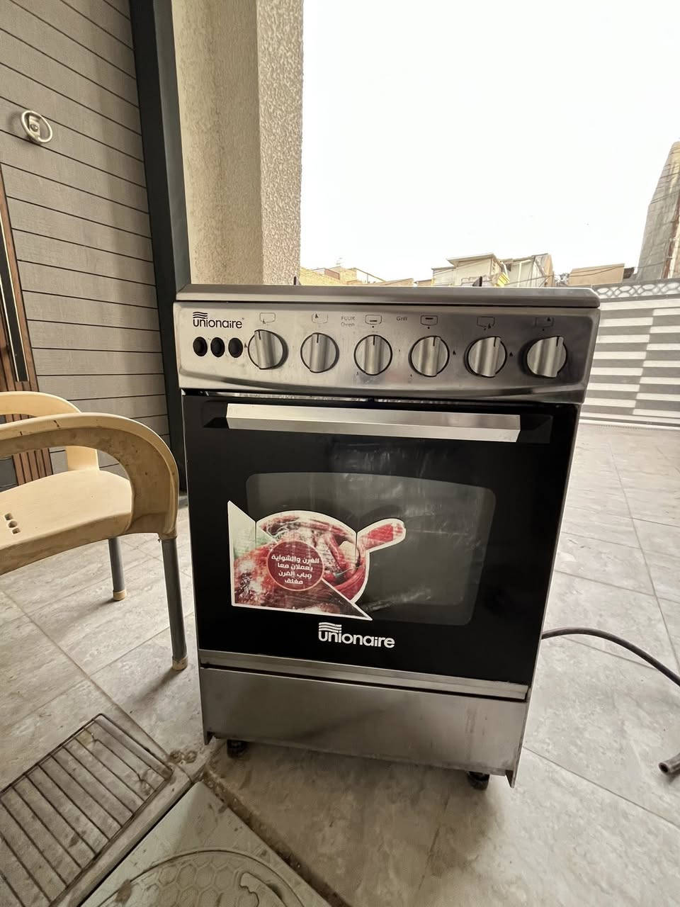 طباخ للبيع
ماركهunioneair
٤ عيون نظيفات كلش
فرن فوك وجوه شغال
سعره ١٥٠ وبي مجال 
مكاني شهداء البياع 
*********** واتساب فقط
