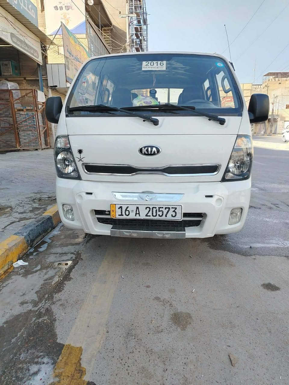 السلام عليكم بنكو دبل قماره مديل 16
تخم تاير جديد حداديه جديده هزه جديد سياره مكفوله كفاله عامه سياره احله من صوره مسجل جديد تبريد كبريسر فقط مكاني نجف سعر 133وبيه مجال
***********
