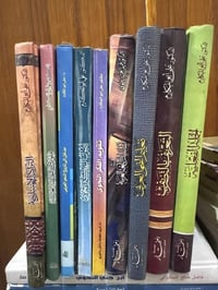 مؤلفات • كتب نحوية • علي ابو المكارم