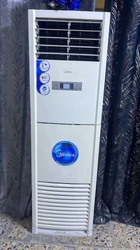 سبلت ميديا ٢ طن كنتوري السعر ٤٥٠ الف غاز مقفول بوري ريمونت  قفل   مدين...