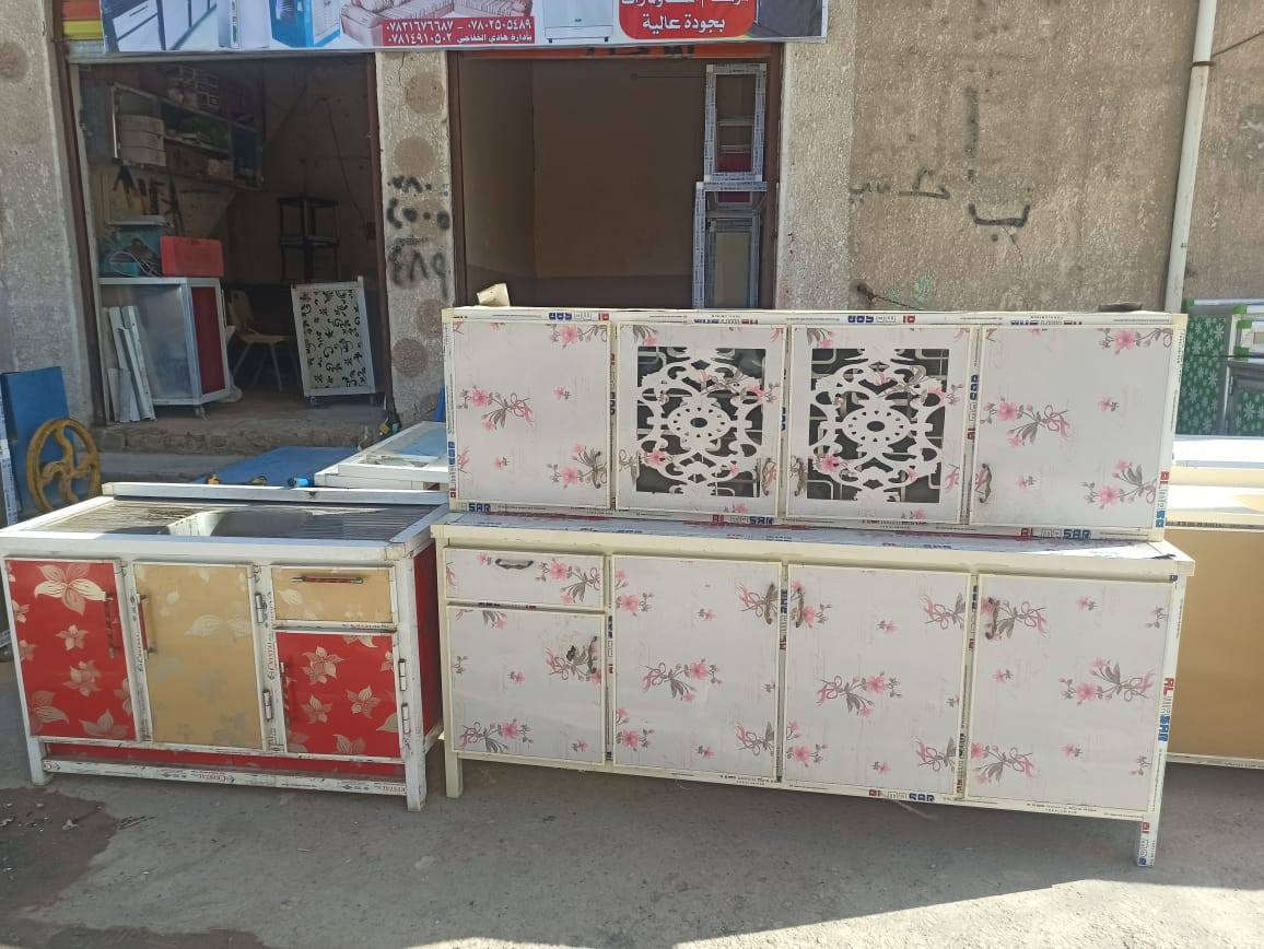 كاونترات نضيفات كلش تزكام البيع المكان عل شط يم فرع السيد غازي أو منطقة الكربلا ئي يم المسبح عفك الاستفسار اوتتصل *********** اوحتى العنده مراوس أو بيع چنه حاضرين
