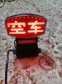 للبيع علامة تكسي تكعد على دشبول ضوئية ياباني ام الحاكيه اصليه وشرط الف...