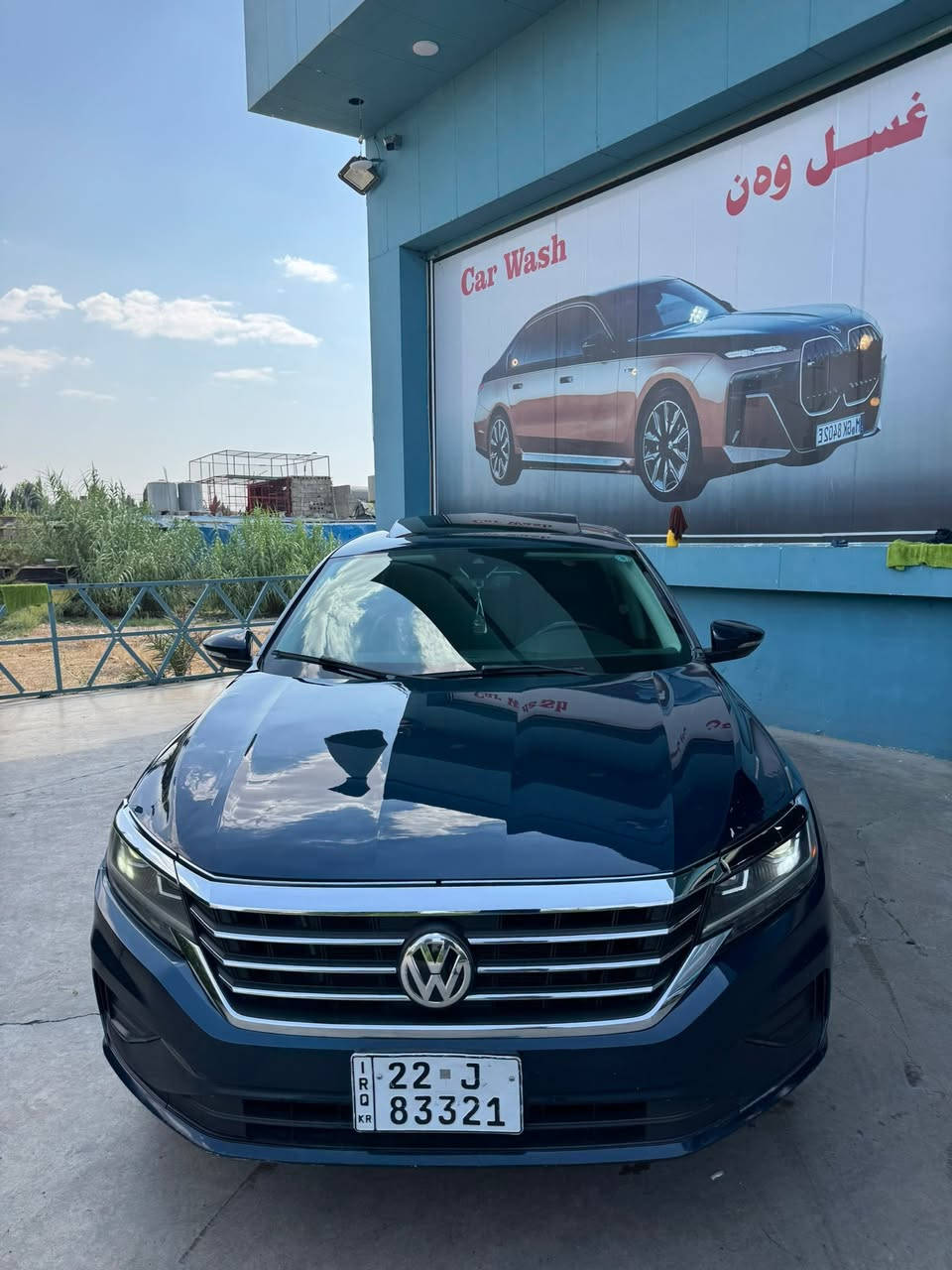 2021
135$
مکان سیارە اربیل
سعری 135$
*********** whats App
