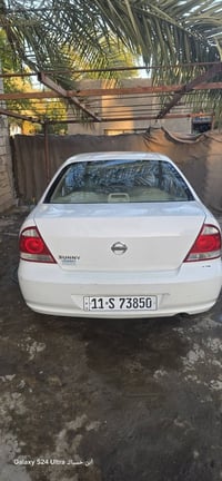 صني • ٢٠١٢ • نجف