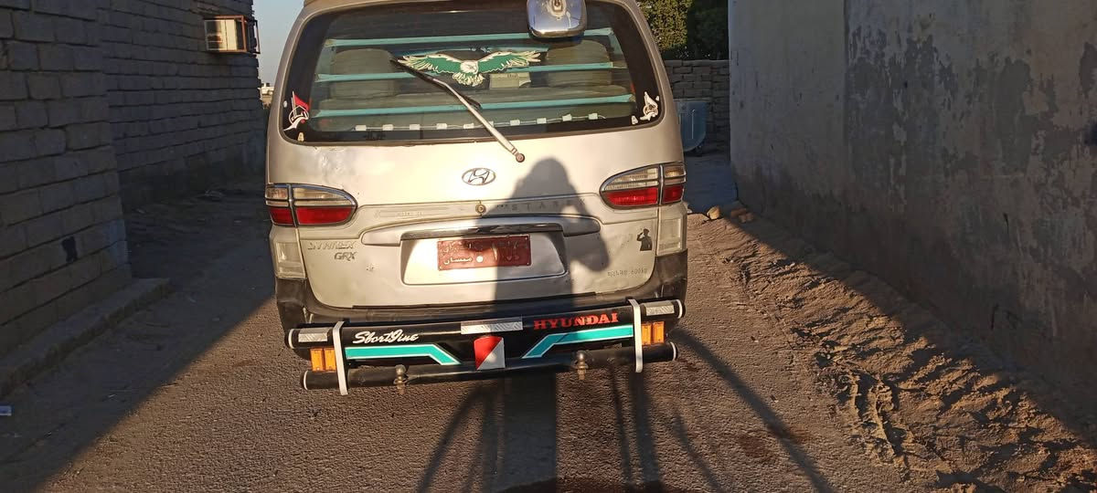 ستاركس 2007 للبيع سعر 75 وبيع مجال او مراوس بثمانيه هذا رقمي ***********
