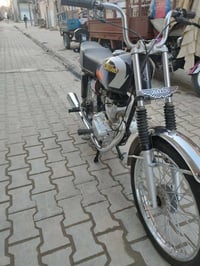 دراجة • مدفوع جمرك • سماوه