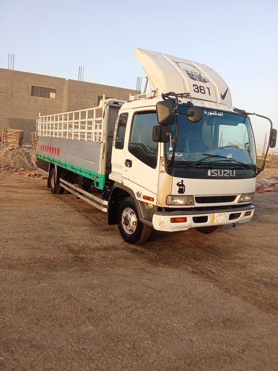 السلام عليكم ازوزه البيع الموديل 94طول سته وربع بلادي مكان السياره الصويرة ***********
