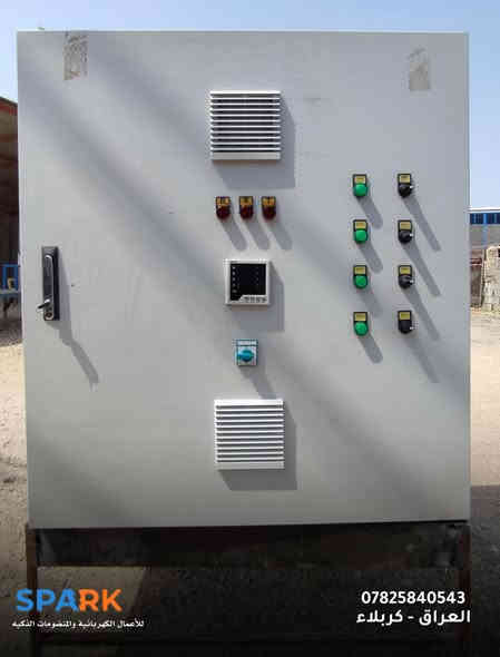 تحية طيبة .
تجهيز وتنفيذ بورد ATS
4 خطوط بحمل 400 امبير 
حسب المواصفات 
.

⚠️ضمان في العمل لمده سنة

 .

للاستفسار الاتصال بالرقم
.
***********📱
