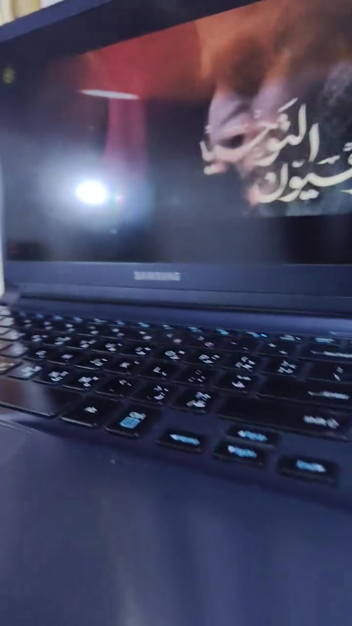 لابتوب سامسونك 
cori5 gel4 جيل رابع 
ram 8
hard 128 ssd m2
بيه مروحتين تبريد + بيه منفذين شحن 
شاشه حجم 13 مميز سوبر سلم نحيف جدا+ شاشه FHD دقه فول 
كامرته FHD دقه فول
بطاريه من 1ونص لل2
ملاحضاته بيه فقط مفصل واحد الي تكض الشاشه خربان بس يوكف طبيعي وموضح بل فيديو + صوته وسط مو عالي بس ما بيه اي شي اعتقد تعريف أو هيج شي موضح ايضا 
مكاني بغداد توصيل موجود 
سعر 75 قفل ماكو هيج سعر+ مازنجر ما متواجد 
***********
