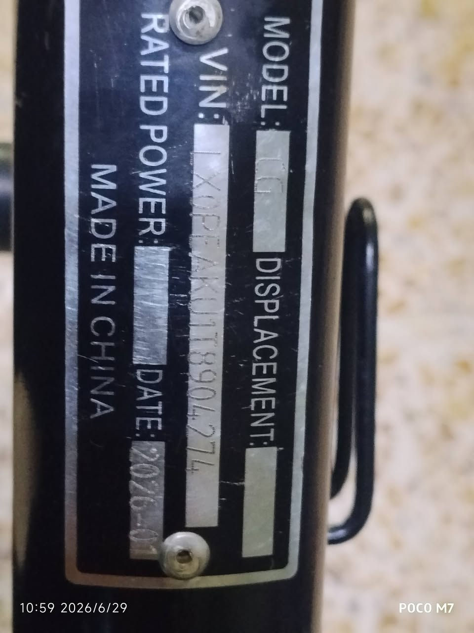 سلام عليكم
شاصي البيع 
موديل 2026
الشاصي الثقيل 
مو خفيف
نضافه 99/99
شاصي كفاله
من العواج من الفطر
شاصي جبته حاويه 
السعر 150بي مجال
الرقم  ***********
