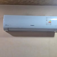 سبلت توسوت / شركة البلسان الاصلي  (2طن) جهاز نظيف جدا    غاز 410  السع...