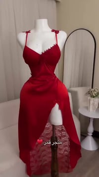 جمال • لانجري