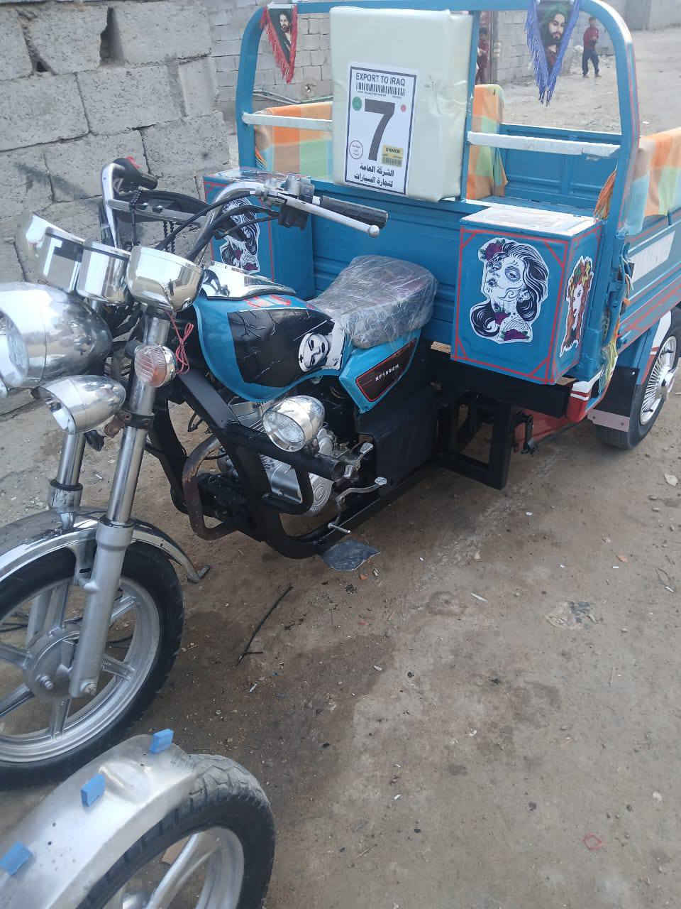 سلام عليكم  ***********
