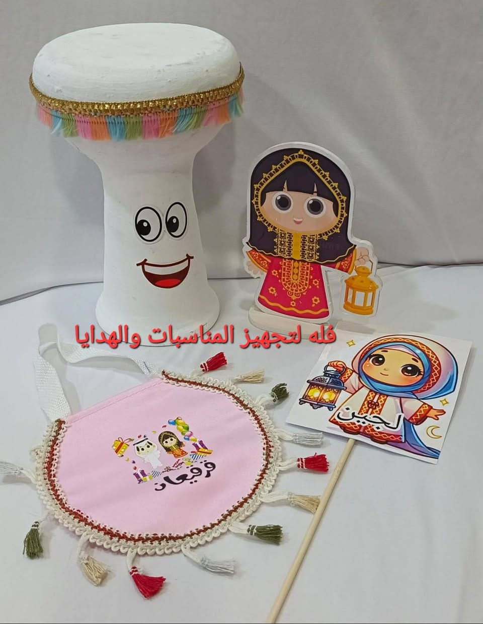 قرقيعان و قرقيعان
ياماجينه حل اجيس وانطينة 🌺
كل سنه بشهر الفضيل 
ماننساكم بعروضنه عرض 2025 
(دنبركة عليها طباعة صوره الطفل + كيس + مجسم + 2 استيكرات) حسب الطلب 
كلها ب10 الف
 اذا دنبركه  عليها طباعة صوره طفل 5 الاف 
 احجز الان
( قبل انفاذ الكمية ) 
💙مجسمات 🌺توزيعات🌺 طباعة💙 
للحجز واتساب😘😘***********
