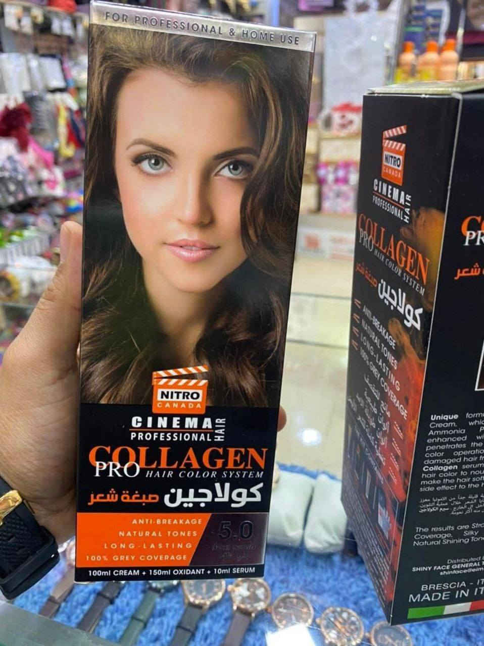 هلو حبيباتي توفر صبغ شعر كولاجين الأصلي من الوكيل نفسه...
صبغة الشعر كولاجين الايطالية الاصليه🎀
افضل صبغه تستعمليها في حياتك😉💗
#الأصلية❤️

و تمتاز صبغة الكولاجين بانها...💓
1_ مانعه التقصف☺️. 
2_تعمل علي ترطيب الشعر☺️. 
3_الوان طبيعية و تغطي الشيب☺️. 
4-حجم عبوة صبغه 100ملي و اكسجين150ملي و سيروم 10ملي☺️. 
5-ثبات اللوان علي الشعر و يدوم لفترة طويله☺️. 
6-تعطيك نفس اللون الموجود علي العبوة الخارجيه. ☺️
يتوفر لدينا جميع الالوان💓💣 
صبغة اصلية من الوكيل(( جوده تستحق الثقة)) 💪☺️
💣💣💣

#متوفر 40 لون 

توصيل جميع المحافظات


**إذا كنت صاحب هذا الإعلان وتريد حذفه لأي سبب، رجاءا أرسل رسالة إلى الدعم الفني**