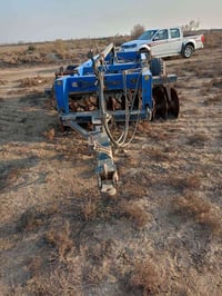 دسك تركي • ٢٠ إنش • الدبوني