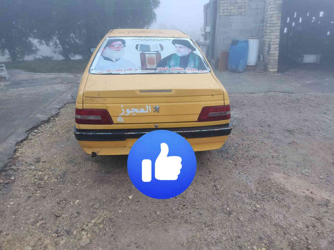 سلام عليكم ورحمة الله وبركاته من رخصت الدمن المحترم وعضائ الكروب بيجو أكد سياره موديل 2016سياره رقم ذيقار مكينه وكير تبريد تدفئه كله شغال كهرباياتهى شغاله سياره جاهزه من كلشي حداديه جديد باتريك جديد لايت عالي زنون سياره خير من الله ترايك وين مايعجبك السعر المطلوب 35ورقه وبيه مجال للستفسار خاص او التصال ***********
