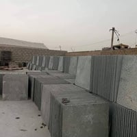 معمل النجاح • شتايكر أرضي ملون • مقاوم للملوحة