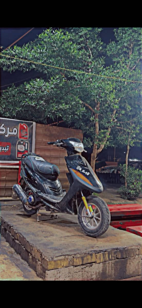 ماكس عدله للبيع او مراوس حسب القناعه
سلام عليكم ماكس عدله بوشه 55 مشيف الدراجه خير من الله شلعه و معدل و الدراجه مزوده تزويد داخل و خارج و السعر 575 و بي مجال للطيبين مكاني بغداد الشعب للتواصل عل الرقم *********** متواجد واتساب
