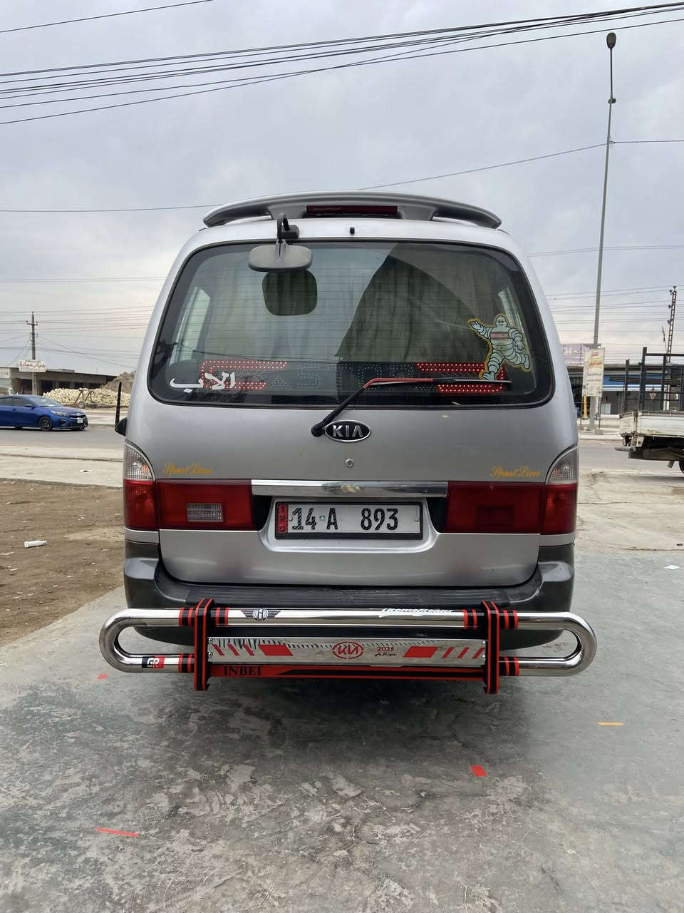 زورونا في موقعنا:📍 بغداد - المدائن ، قرب فلكه سلمان باك #معمل القريشي عمل كافه انواع الدروعه
متواجدين طوال الأيام  السبوع 
الطلب والحجوزات عل رقم التالي 👇🏼
 📞***********
