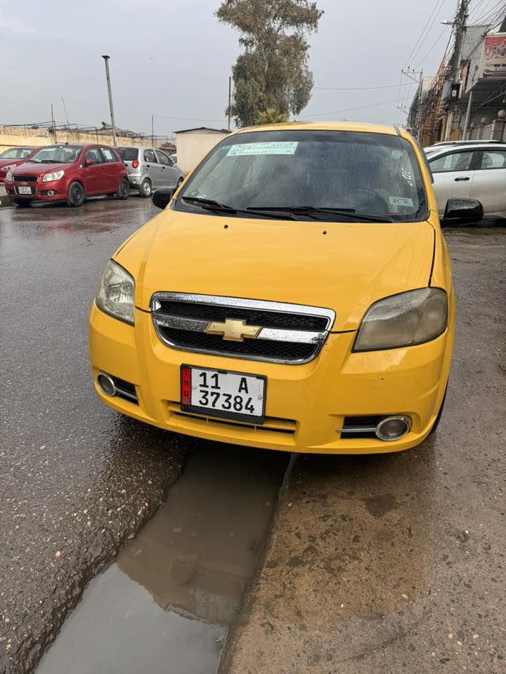 أفيو ‏ ‏2008 رقم جديد سنوية جديدة ‏ أمريكي
***********
***********
￼ سعره 48
