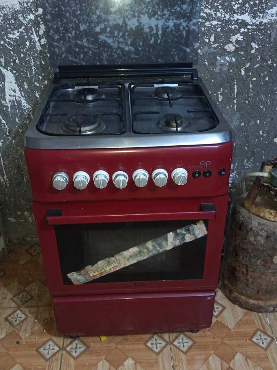 طباخ للبيع نضافه الف بل ميه سعره 150 اي ضرر مابي شراي يتصل او يراسل عل واتساب ***********
