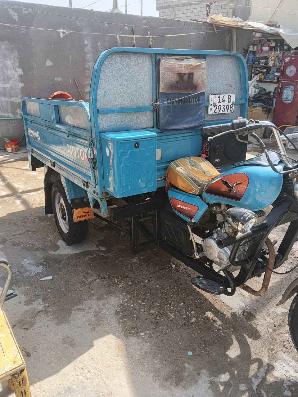 سلام عليكم اخوان ستوته كربلائيه مديل2022 رقم وسنويه للبيع عنواني البصره أبي لخصيب كهربائيات شغاله محرك كارتون شاصي مكفول السعر2500وبيها مجال قليل الاستفسار ***********
