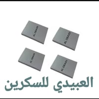 يتوفر لدينا نقش البليت الخاص بأجهزة التامبو  لطباعة (الشعارات واللوكو ...