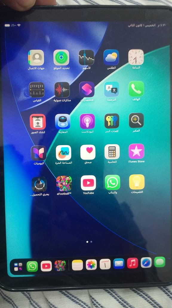 السلام عليكم ايباد مني 6  استخدام بيت اخذته من شركة الوطني الايباد نظافه 100%100 بطاريه 90 ع وضع الشركه مكفول من كلشي للبيع أو مراوس حسب الرغبه متوفر ماسنجر أو واتساب *********** ابو الخصيب, البصرة
