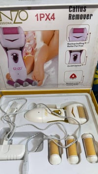 تعبتي من تشققات الكعب؟ تحبين قدمين ناعمة مثل الحرير؟ الحل عدنا 👇 💎 جها...