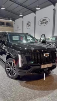 كاديلاك • ٢٠٢٥ • ١٠ كم
