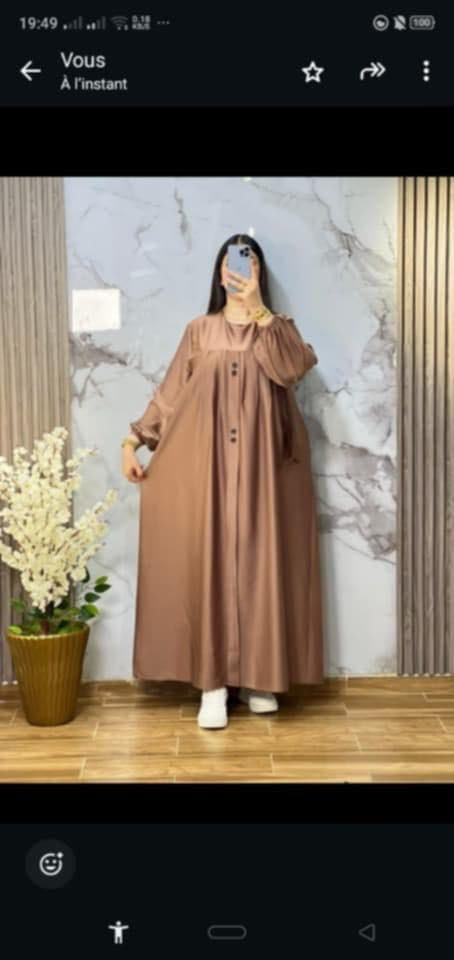 جديد وغير عند نجوم الموضة💃 
😊 الواقع أجمل بكتير من الصور 💃💃💃💃💃

كسوة او عباية انيقة
ثوب نواعم  قطري 
نوع توب قطيفة👍

القياسات المتوفرة 
 l.xl.xxl. XxxL

التوصيل مجاني لجميع المدن متخلص حتى تقلب سلعتك 🛴🛴🛴🛴🛴🛴🛴🛴🛴🛴🛴🛴


**إذا كنت صاحب هذا الإعلان وتريد حذفه لأي سبب، رجاءا أرسل رسالة إلى الدعم الفني**