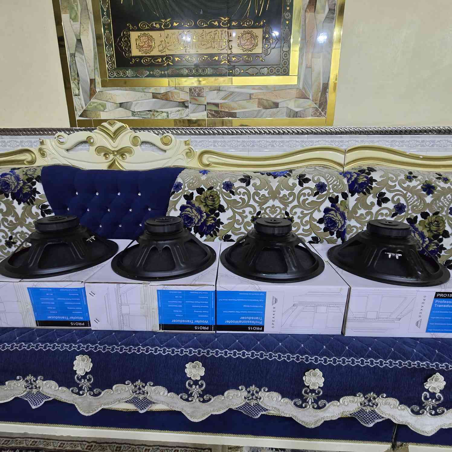 .سلام عليكم عليكم خدام الحسين
لبه 500  واط
كسر فلين
كوبي امتياز
لاستفسار ***********
متوفر خدمه توصيل إلى جميع المحافضات
