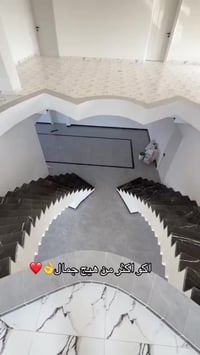 محجر درج • كلاسيك • حديد خشب المنيوم