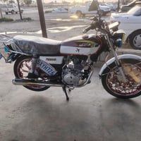 نامه برو • ٢٠٢٥ • ٢٠٠