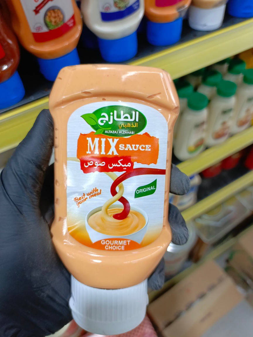 🔥 وصل الجديد إلى ماركت بغداد 🔥
تشكيلة صوصات الطازج بنكهات مميزة وطعم يخليك ترجعله كل مرة 😋✨
🌮 ريزو صوص
🍔 تكساس بركر صوص
🌶️ ميكس صوص
🔥 صوص الريزو المدخن
🧄 صوص الثومية
مثالية للبركر، الشاورما، السندويچات والوجبات السريعة 🍟🍔
✅ جودة عالية
✅ طعم غني ومميز
✅ تشكيلة تناسب كل الأذواق
📍 ماركت بغداد
الأنبار - عنه - المول الجديد
✨ كل ما تحتاجه… في مكان واحد ✨


**إذا كنت صاحب هذا الإعلان وتريد حذفه لأي سبب، رجاءا أرسل رسالة إلى الدعم الفني**