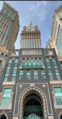 عمرة رمضان • سكن VIP قرب الحرم • بابل الحصوة