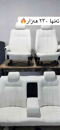 تنجيد سيارات • بي ام دبليو E34 • أربيل