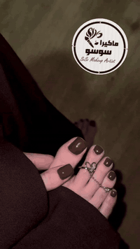 قسم الأظافر  سوسو سبـا💅🏻
كوني مميزة معنا 🍒🍓
عروضنا مستمرة ودلالنا مستمر 🎀
#معنا_انتي_الاميرة🌕
#كوني_سندريلا ✨
 كادر  بروفشنال 💅
سوسو سبا 💁‍♀️
 استغلو العروض💕 

#نستقبلكم بكل حُب 🩷

متواجدين يوميا من الساعه 11:00 صباحا الى الساعه 9:00 مساء 

للحجز والاستفسار دايركت
او على الرقم:
📞 ‏‪‏‪***********‬‏

📍 العنوان:
العنوان _ بغداد _ الدورة حي الصحة _ مجاور تخفيضات سنتر  _ عمارة ركن القلعه _ الطابق الثاني .. ....
