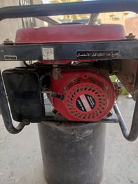 مولد • شغال • باب أول