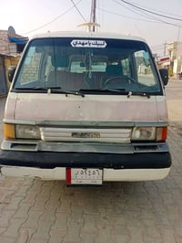 مازدا • مكفولة • كربلاء العسكري