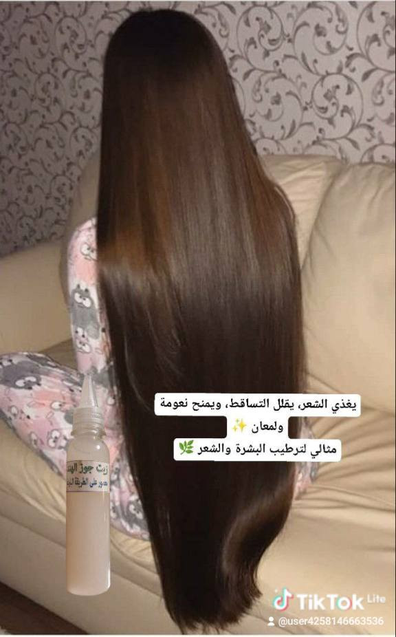 السعر 27الطلب ***********
