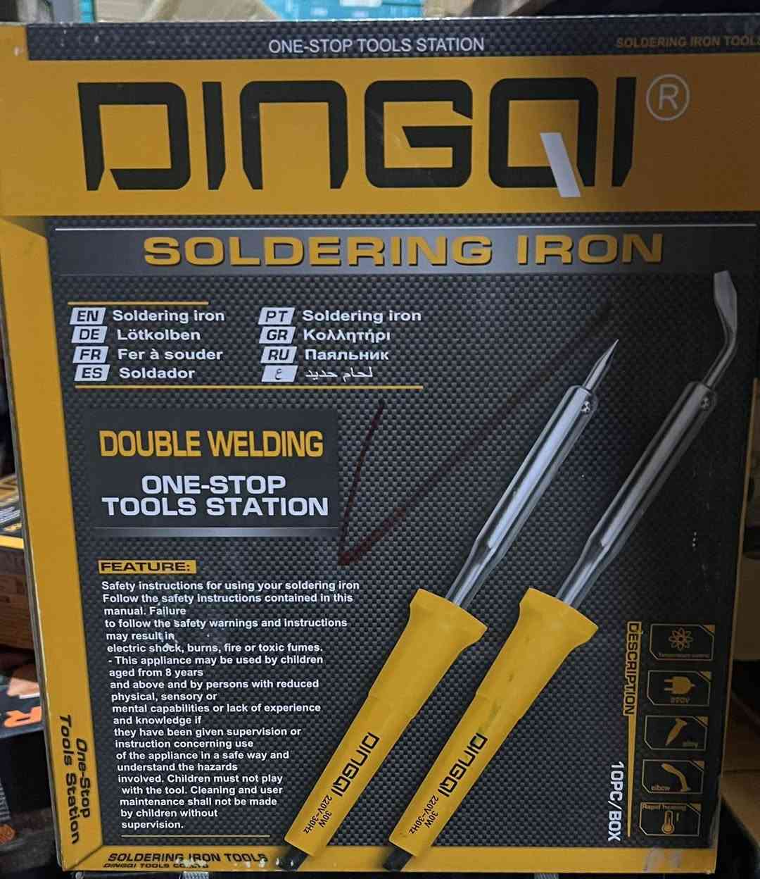 تم وبحمدالله وصول مواد متنوعه  

البيع باسعار الجملة واصل لباب محلك 🚚 
ماعليك فقط اطلب الي تريده والتوصيل علينه 😉 
رابط قناة التلكرام | https://t.me/wwwAlAnwarComplex199887

العنوان : بابل / الحصوه - حي الانوار - قرب اعدادية صنعاء

يمكنكم الطلب من خلال الرقم *********** وتساب والتوصيل مجاني 🎁🎁🎁

رابط واتساب 👈🏻 https://wa.me/message/5UQMXADLJDGQK1
