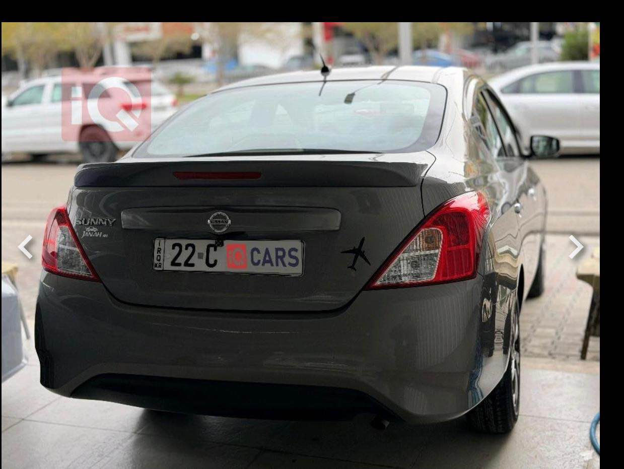 السلام عليكم 
للبيع نيسان صني 
موديل 2023
ماشي 53الف سياره 
مكفوله من كلشي 
كلين لاتعديل لاصبغ 
وصل فحص موجود 
اربعه جام كهرباء
تبريد قطعتين 
اشاير بالمري 
ويل كروم 
شاشه كامره 
رقم اربيل 
سنويه رقم 
هزه فحص 
كله جديد مكان كركوك 
***********
وتساب موجود كركوك, العراق
