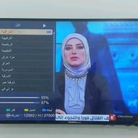 تنصيب صحون ستلايت  عل قمر نايل سات وتنصيب كامرات  وثبيت بلازمه  الرقم ...
