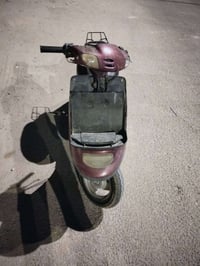منغولي • ١٥٠ • محرك ناعم