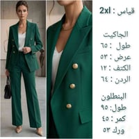 ملابس • توصيل • لكل العراق