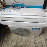طن ونص انفيراتر البلديات  السعر 350قفله  جهاز بلادي  غراض كامله ضمان 1...