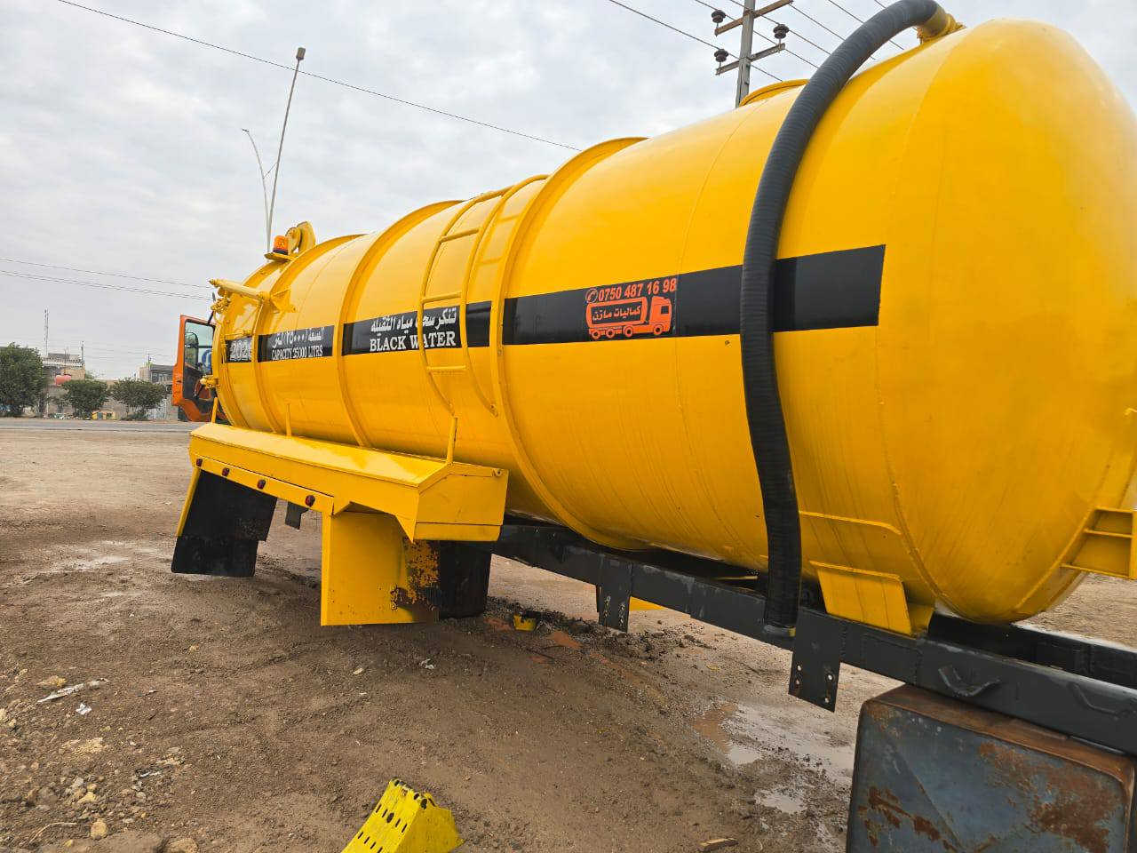 سلام عليكم تانكي فاكيوم للبيع جديد جاهز حته كهربيات 
معى ماطور جاهز وكامل هوا وتفرعاته ***********. مكلف بالنشر مكانه البصره الكرنه
